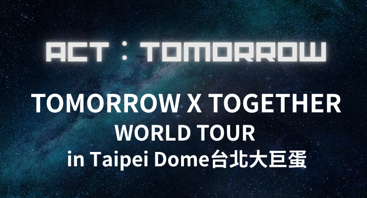 T X T