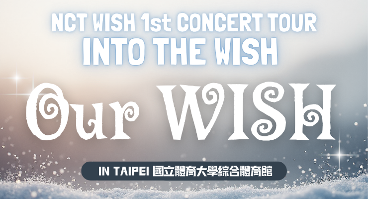 NCT WISH